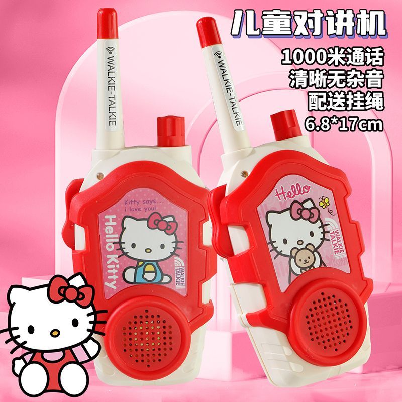 Outdoor Adventure Kids Movies - Urocze Walkie Talkie dla Dzieci Sanrio